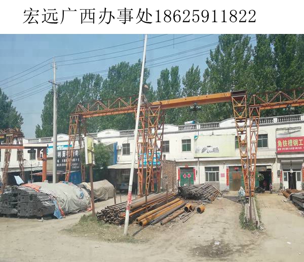 300 噸單梁龍門吊的遠程監控技術