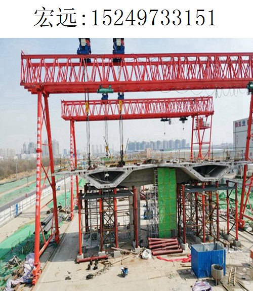 3151宏遠(yuǎn)架橋機(jī)045 3151宏遠(yuǎn)架橋機(jī)045